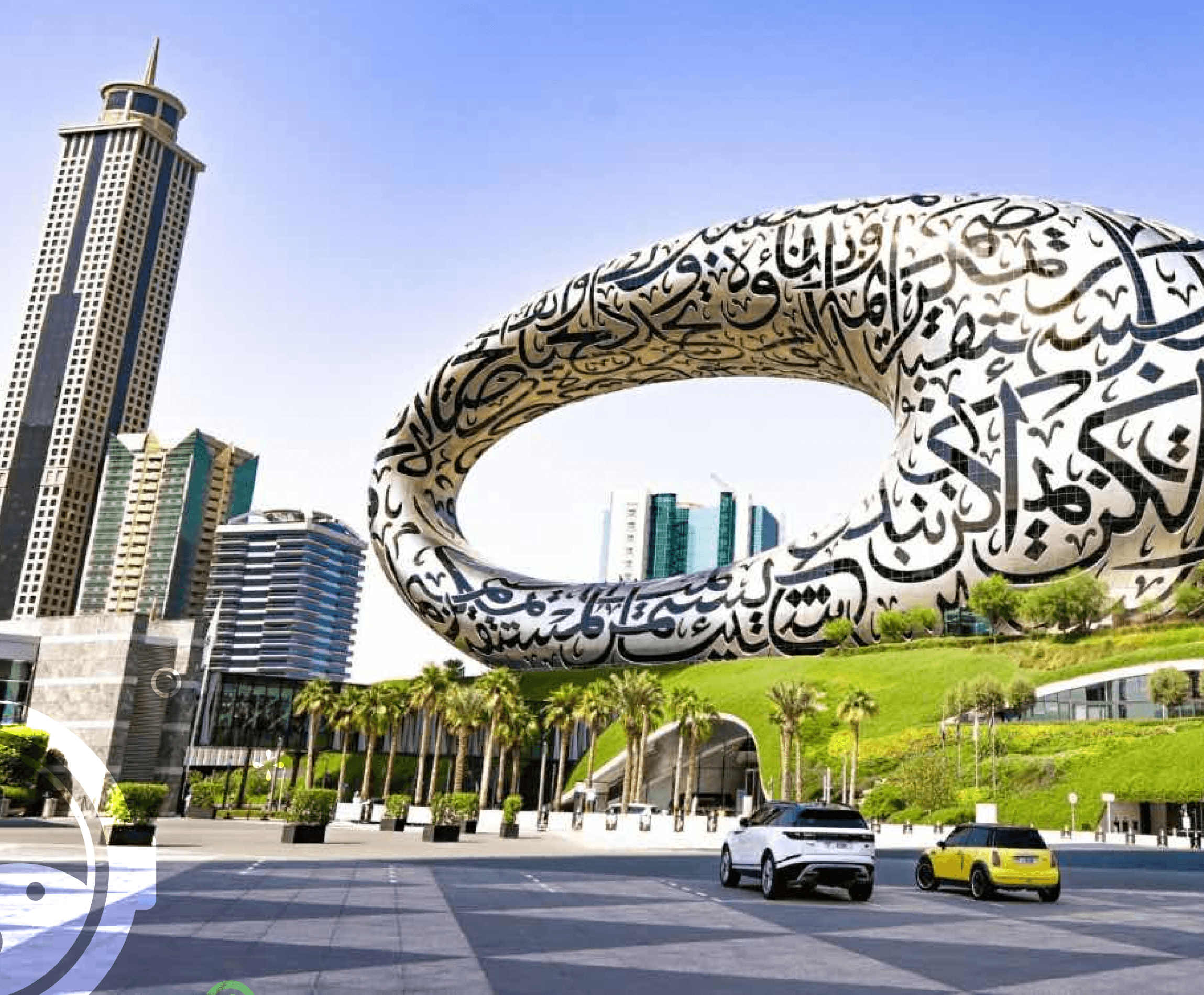UAE