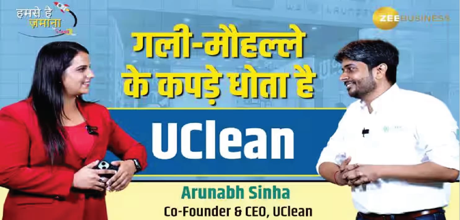 ₹500 Cr Success Story!