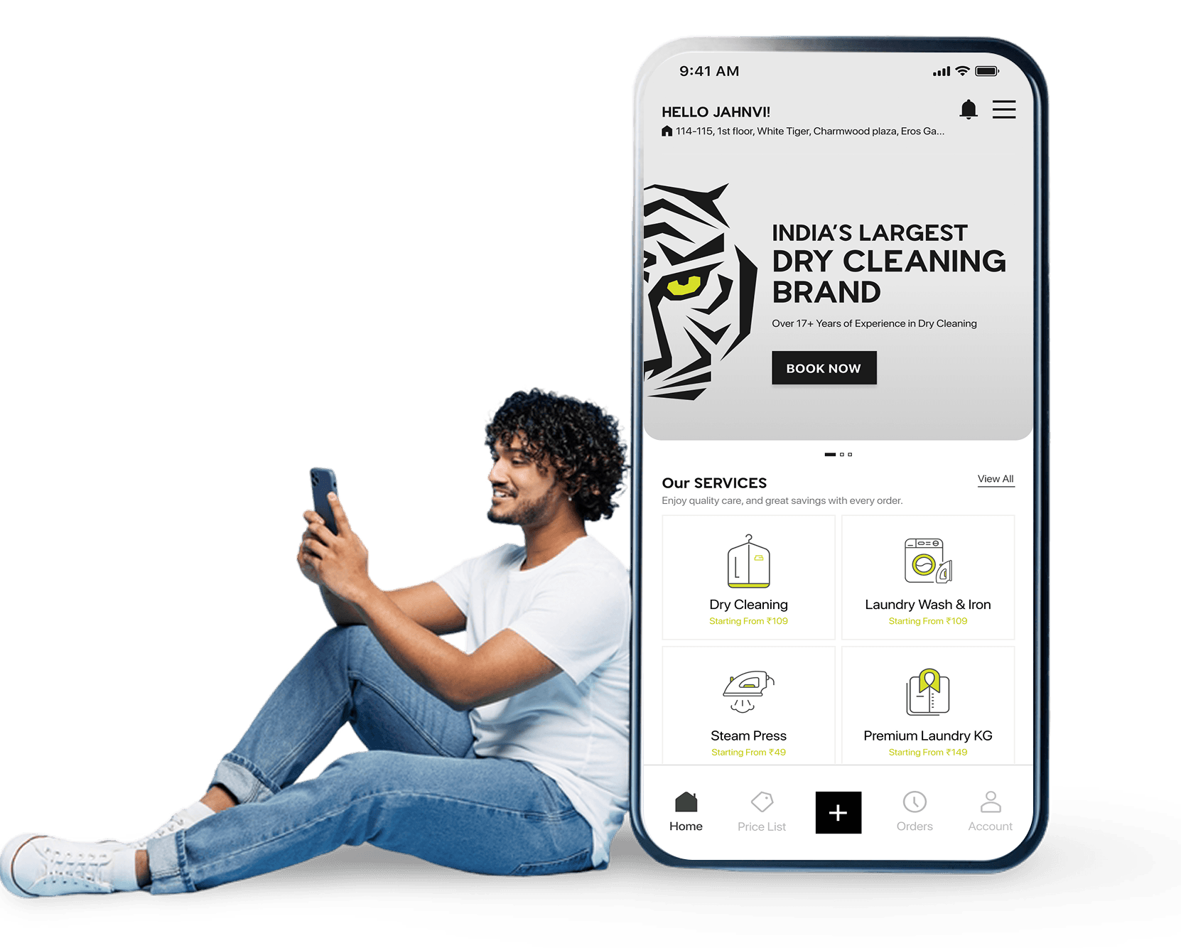 White Tiger app